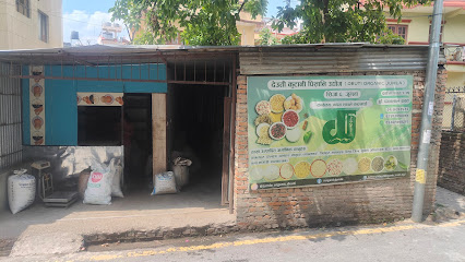 Company Banner 1