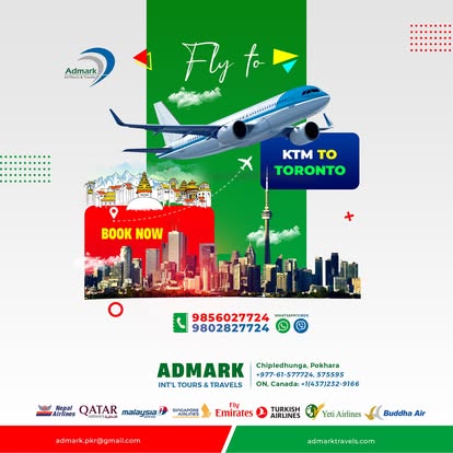 Company Banner 2