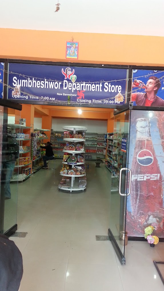 Company Banner 4