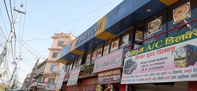 Company Banner 1