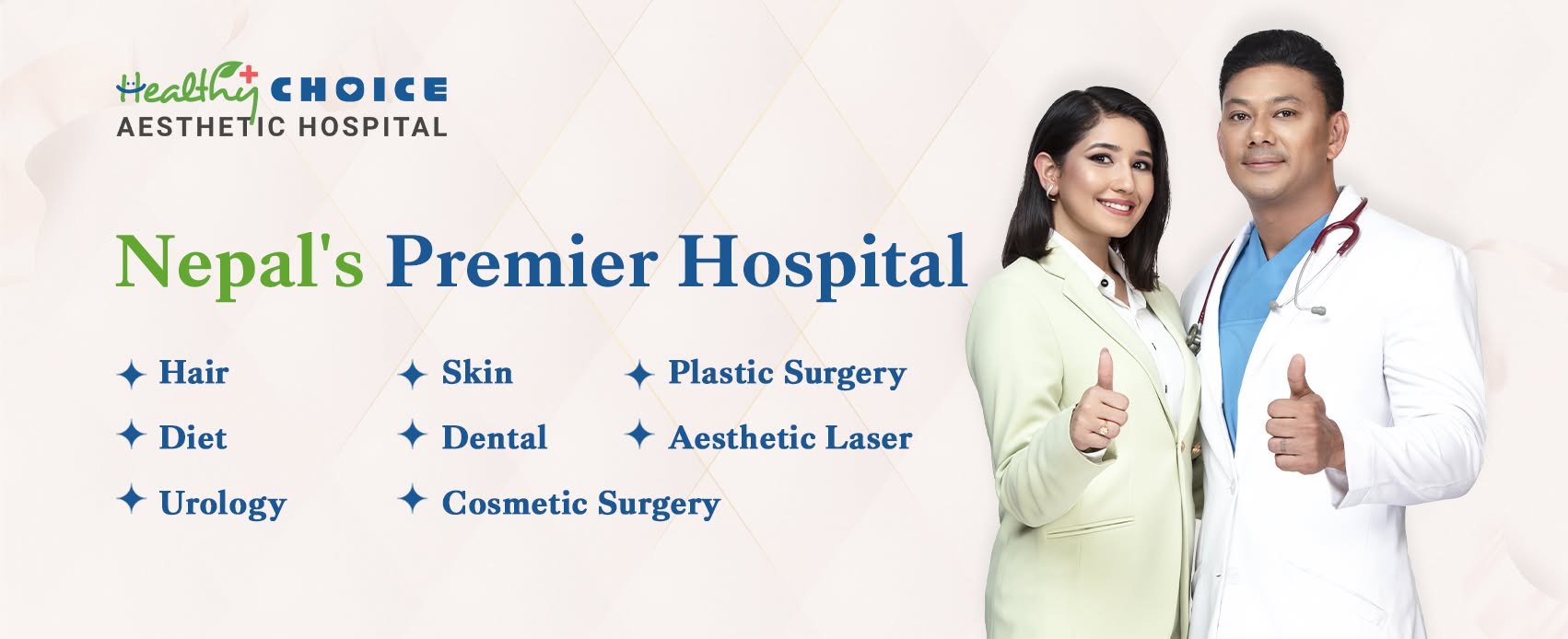 Company Banner 4