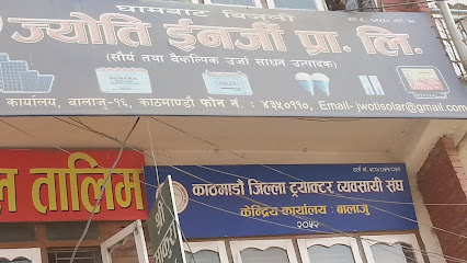 Company Banner 1