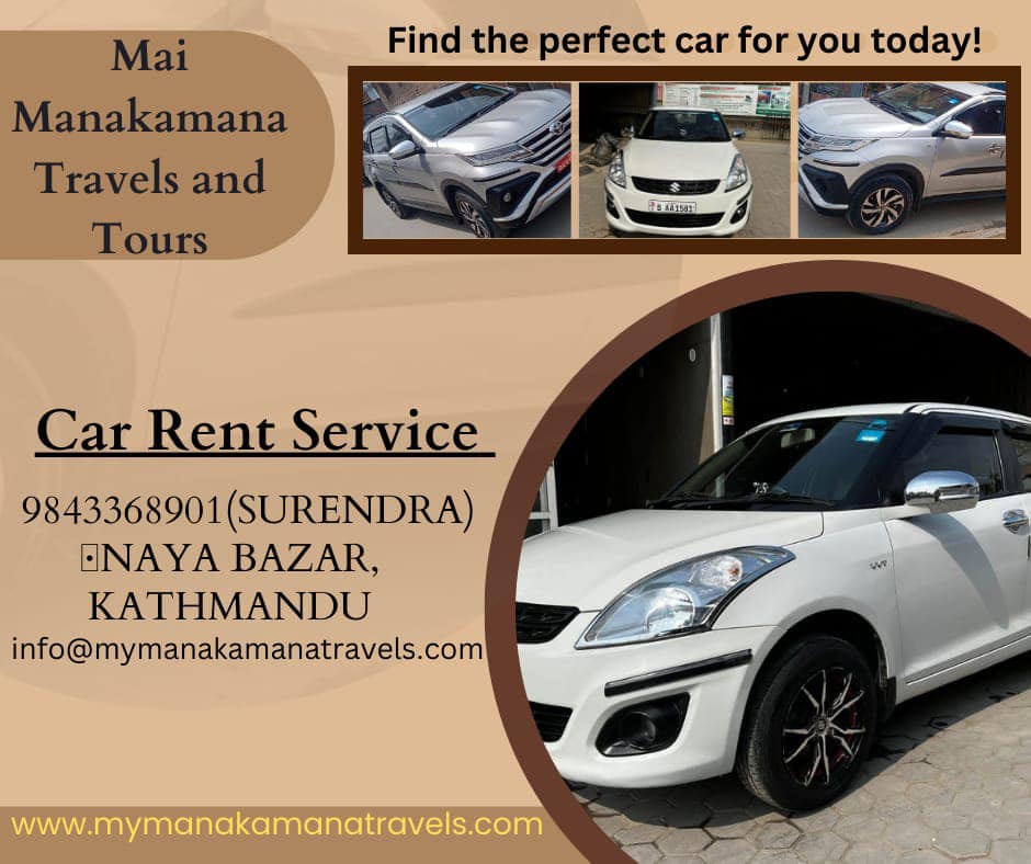 Company Banner 1