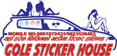 Company Banner 1