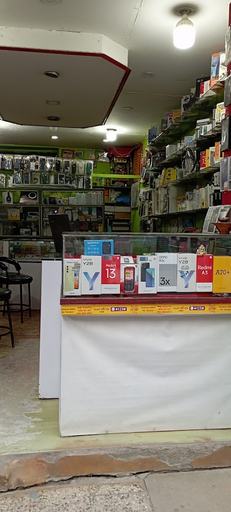 Company Banner 1