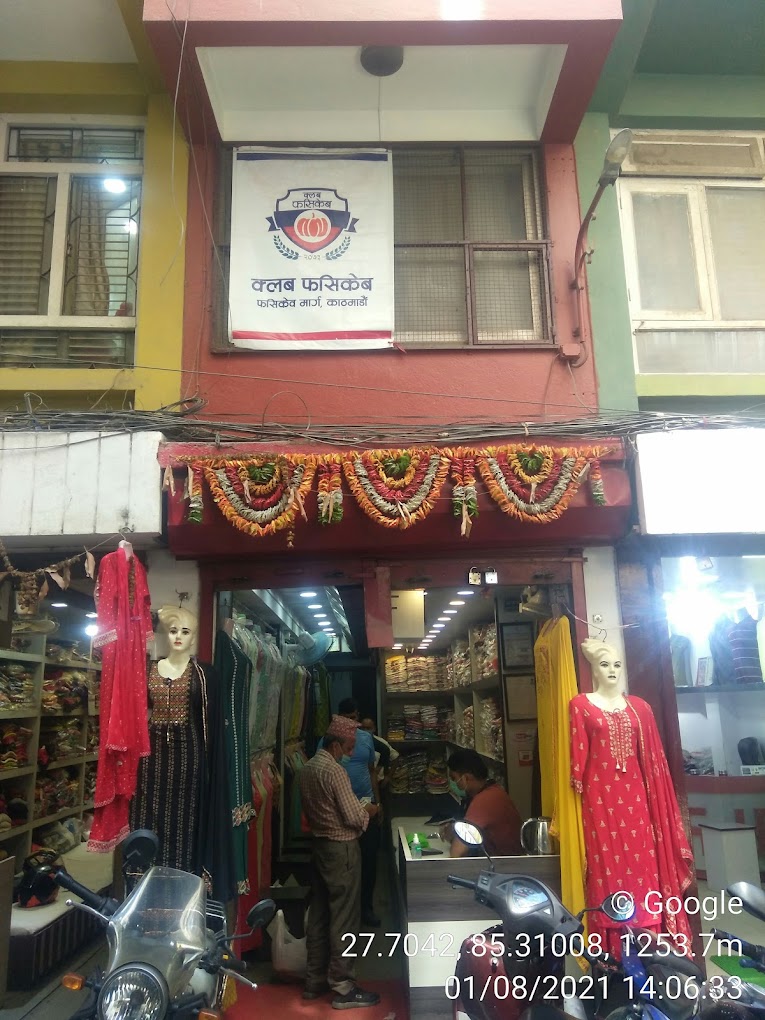Company Banner 1