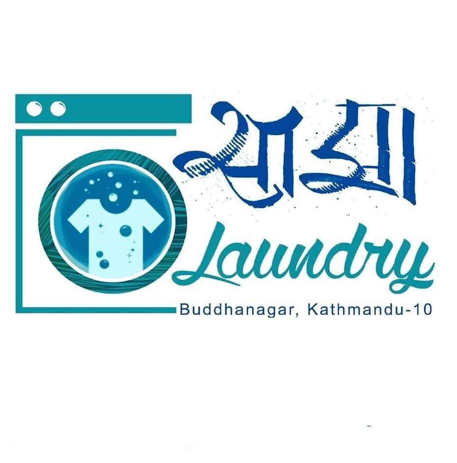Company Banner 2
