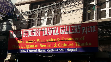 Company Banner 1