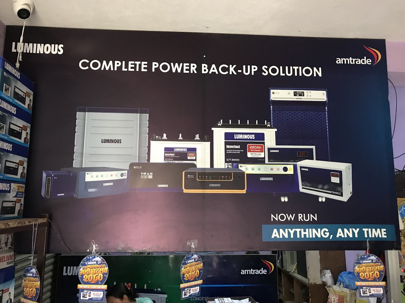 Company Banner 2