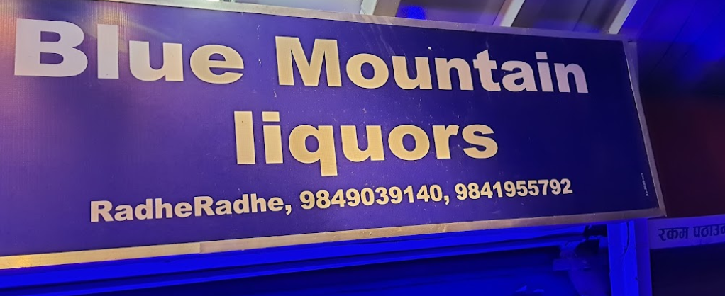 Company Banner 1