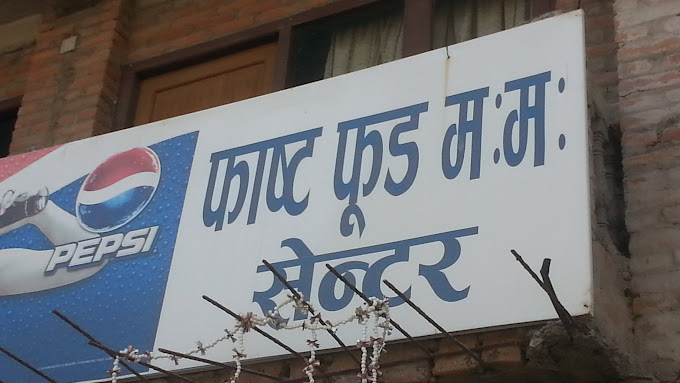 Company Banner 1