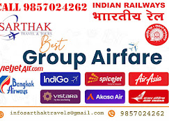 Company Banner 2