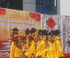Company Banner 1