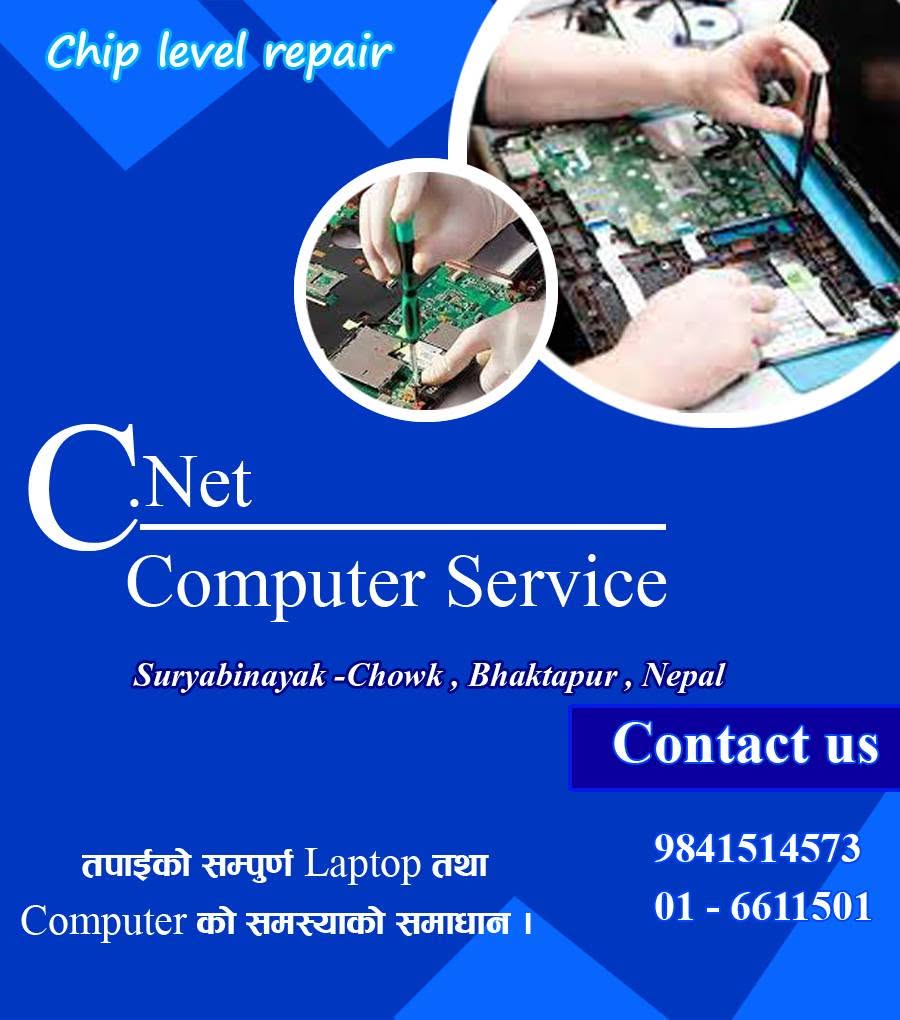 Company Banner 1