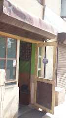 Company Banner 1