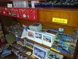 Company Banner 1