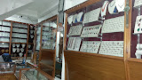 Company Banner 3