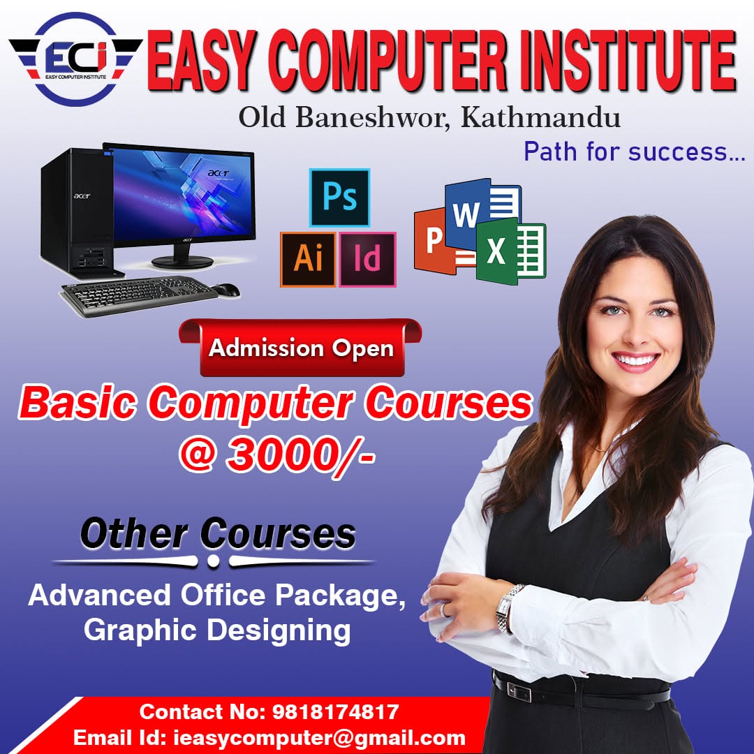 Company Banner 1