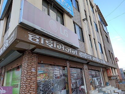 Company Banner 1