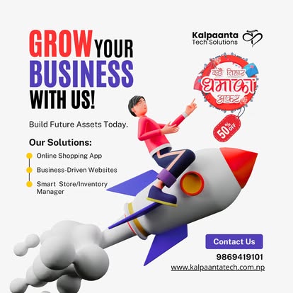 Company Banner 3