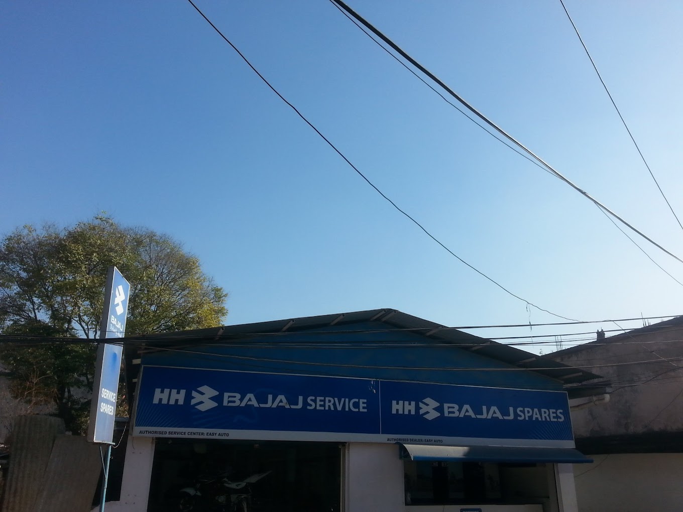 Bajaj Service Center — Tushal-Mahankal Rd 7