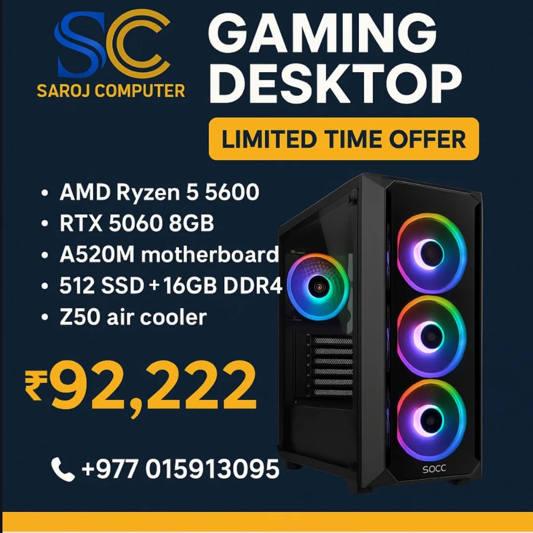 Company Banner 2