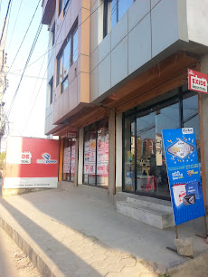 Company Banner 1