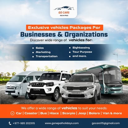 Company Banner 3