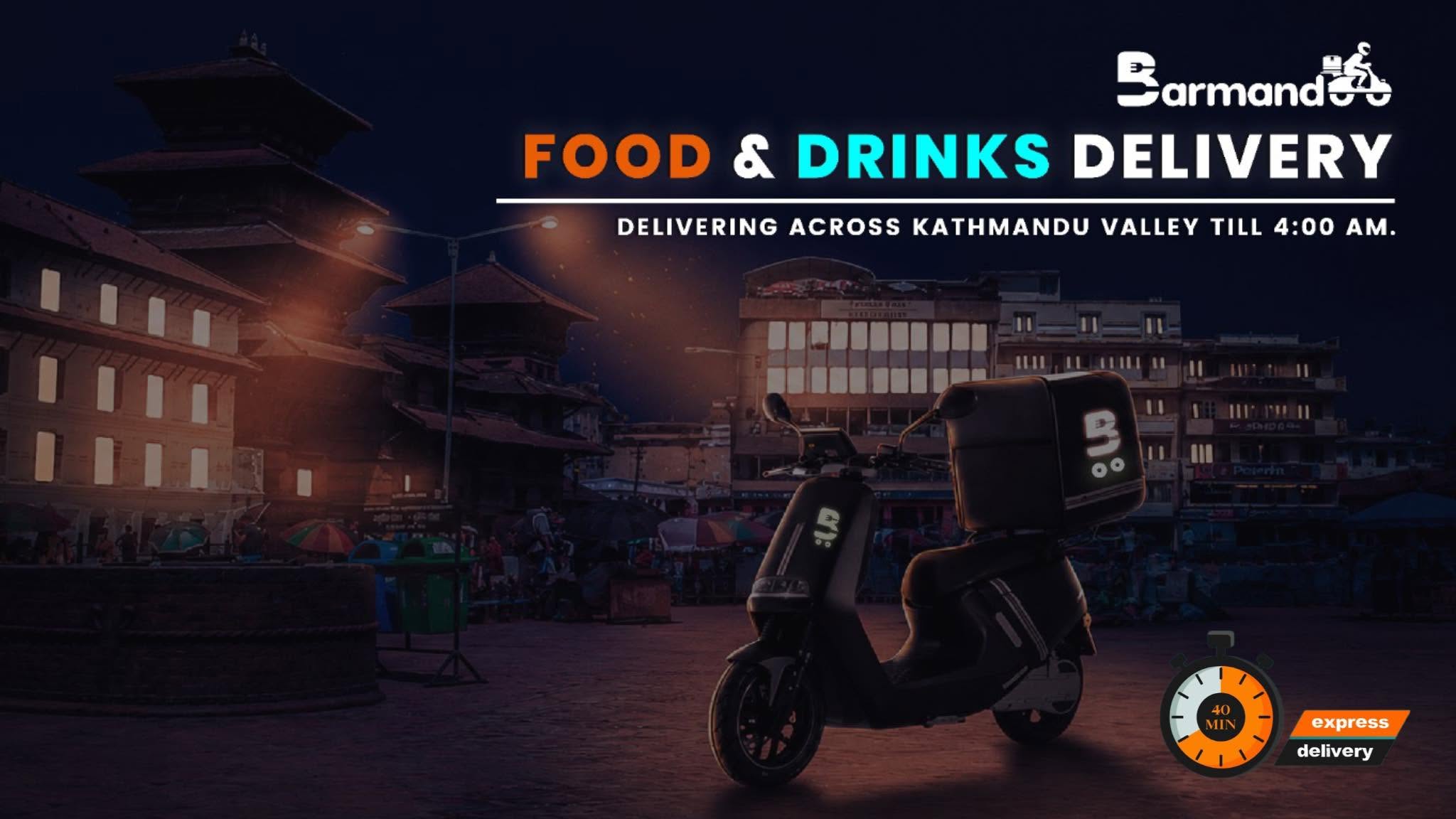 Company Banner 4