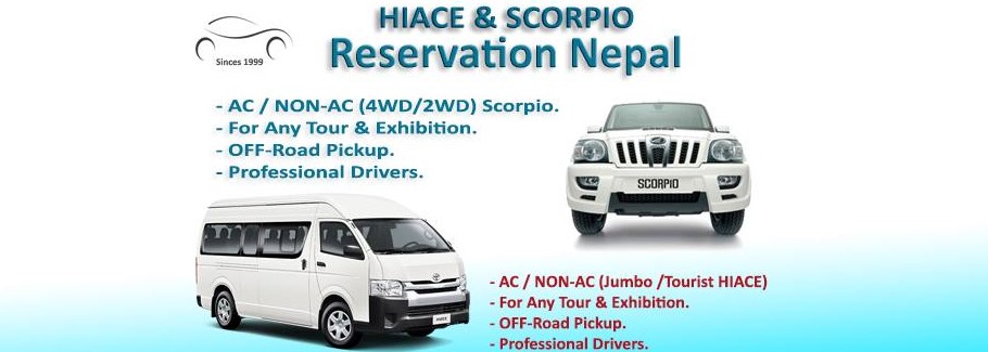 Company Banner 1