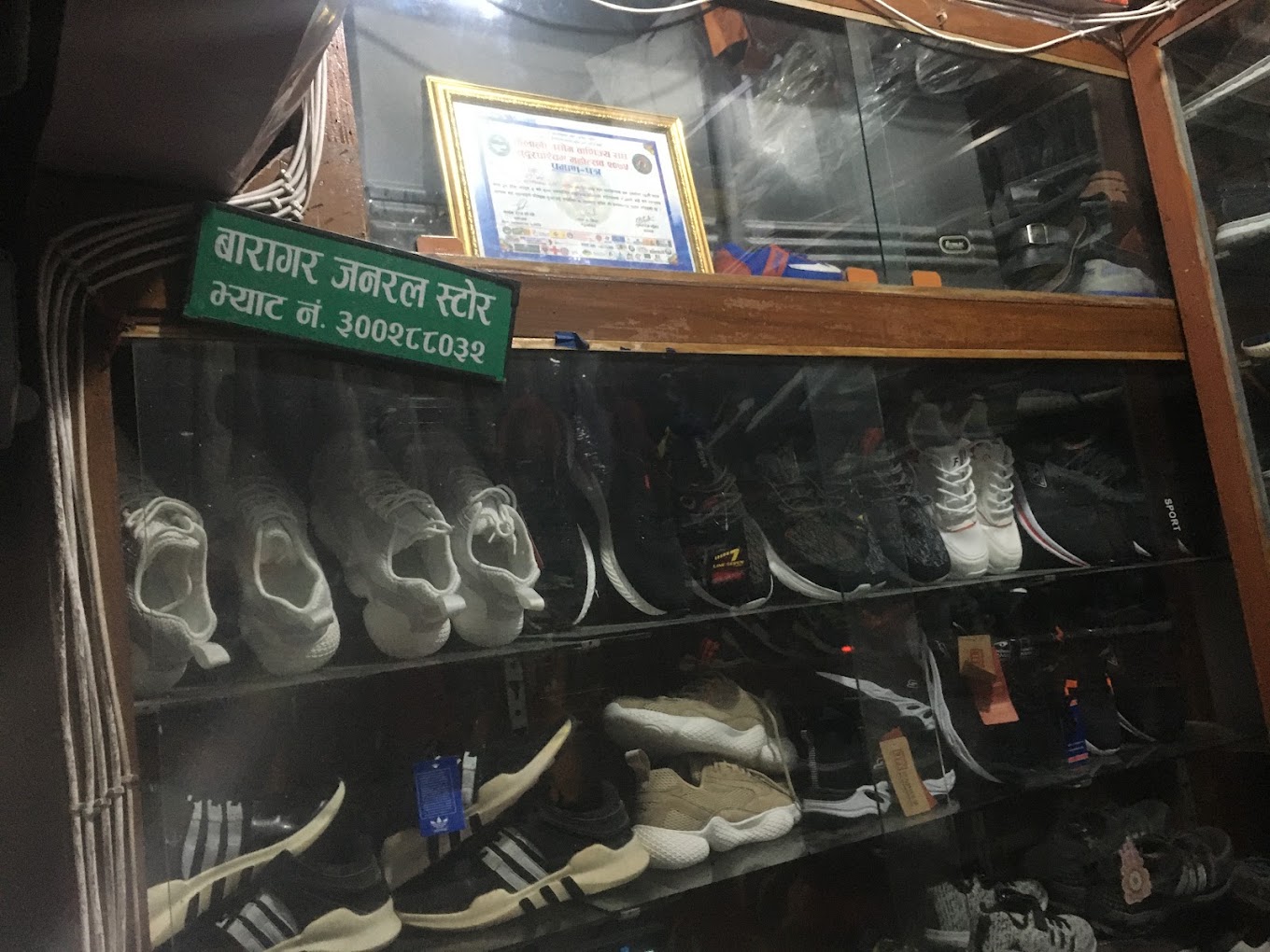 Company Banner 1