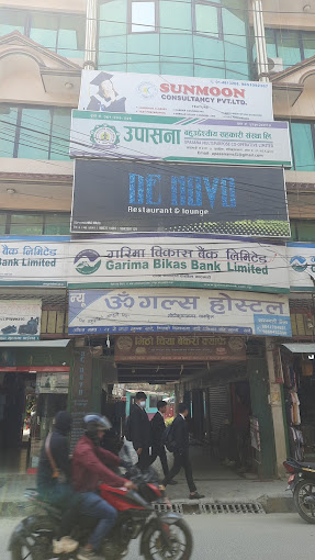 Company Banner 1