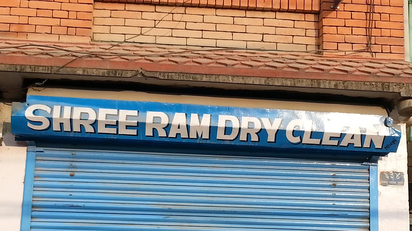 Company Banner 2