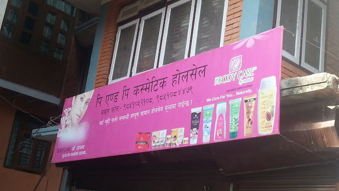 Company Banner 1