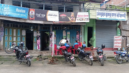 Company Banner 1