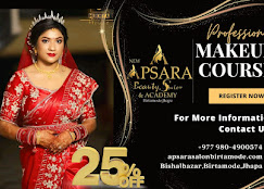 Company Banner 2