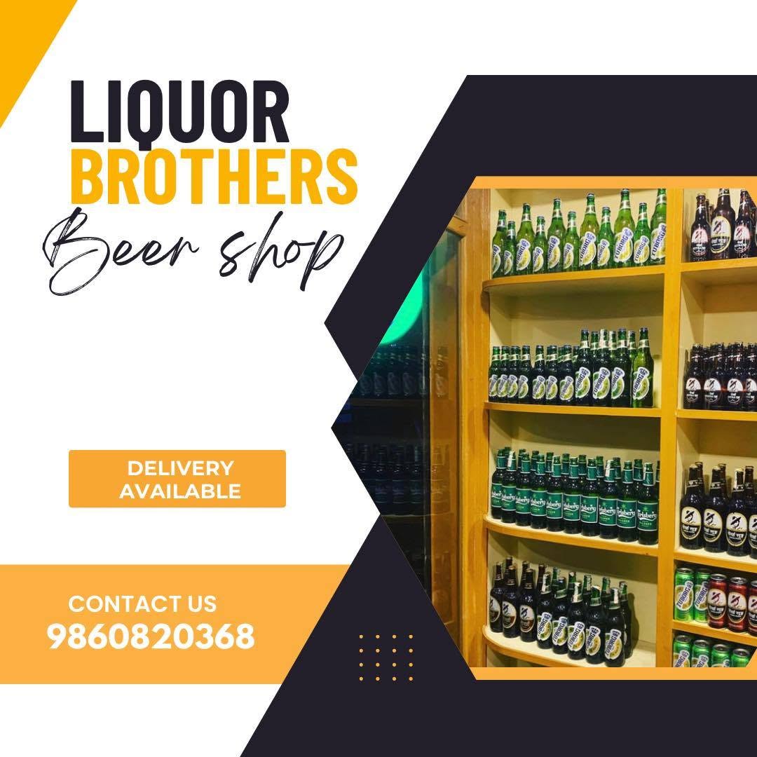 Company Banner 4