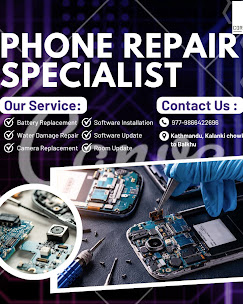 Company Banner 1