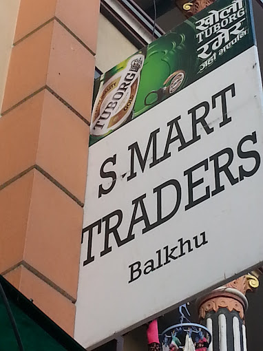 Company Banner 1