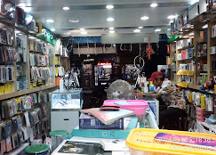 Company Banner 3