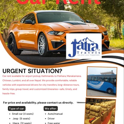 Company Banner 2