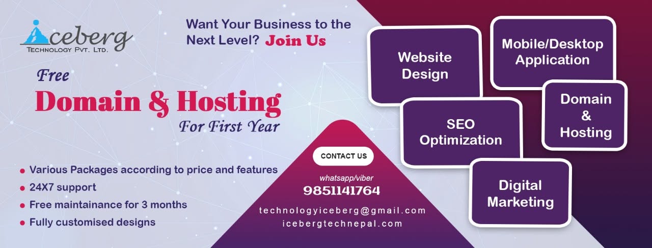 Company Banner 4