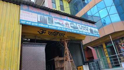 Company Banner 1