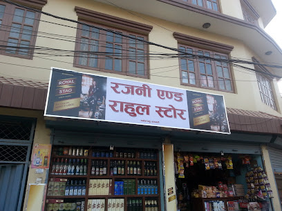 Company Banner 1