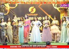 Company Banner 1
