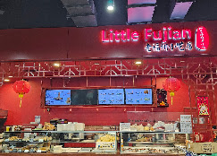 Company Banner 1