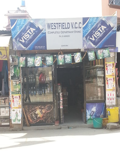 Company Banner 1