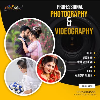 Company Banner 1