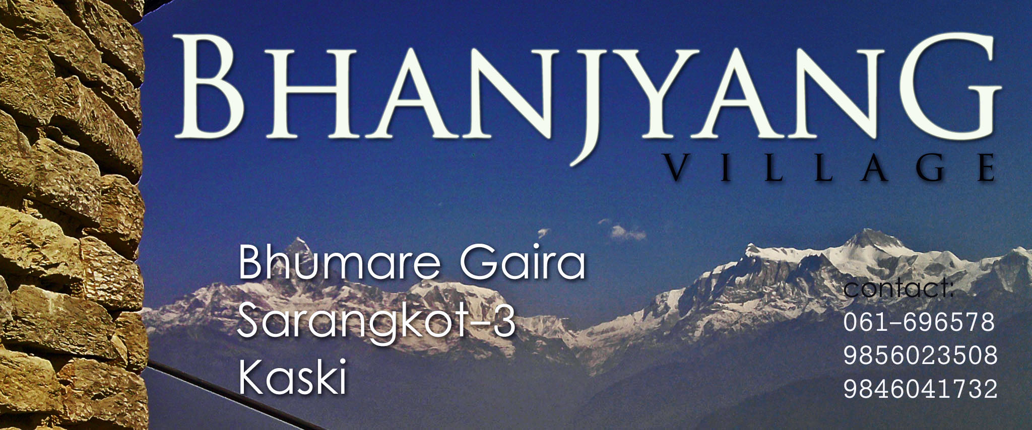 Company Banner 3