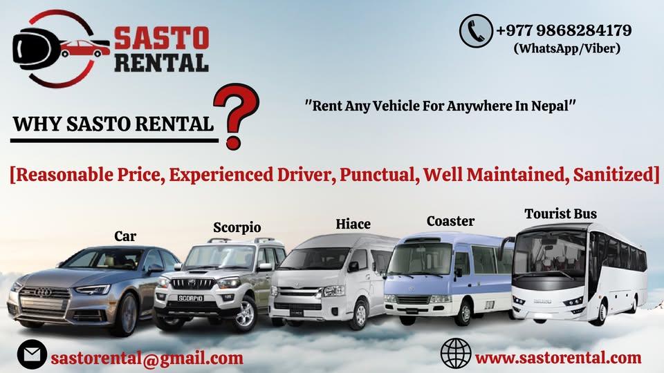 Company Banner 1
